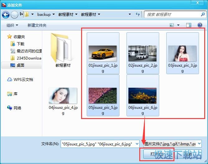 JPG�DƬ�DPDF�ęn�̳�
