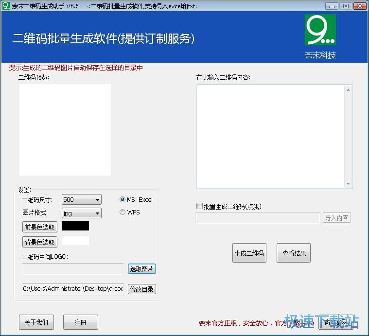 �����W(w��ng)վ���S�a�̳�