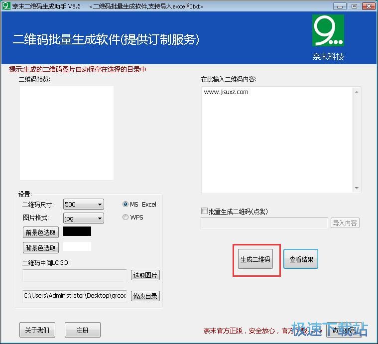 �����W(w��ng)վ���S�a�̳�