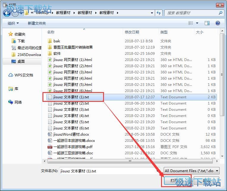 �����ęn��(n��i)�ݽ̳�