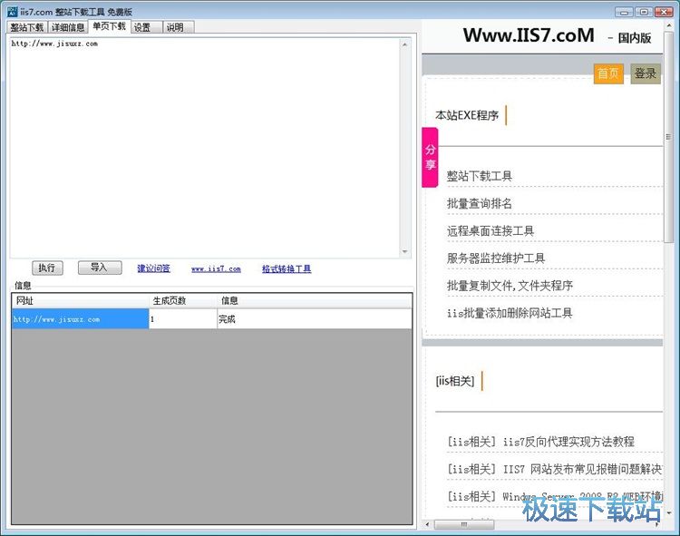 ���d��퓾Wվ�̳�