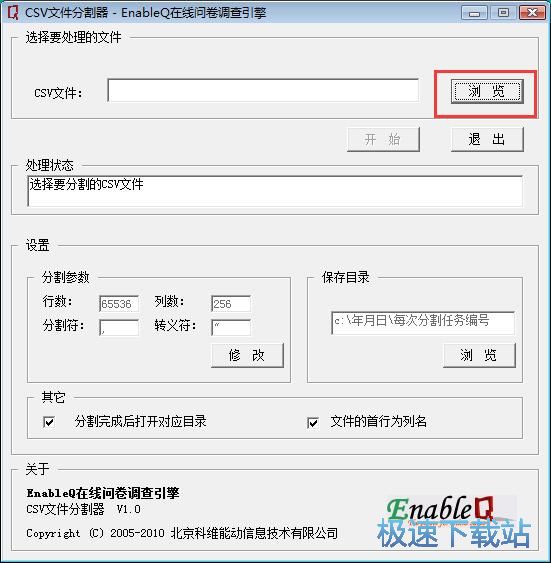 �ָ��ęn�̳�