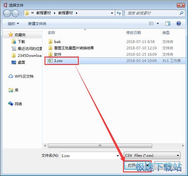 �ָ��ęn�̳�