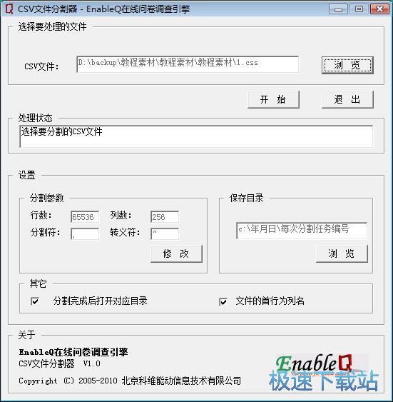 �ָ��ęn�̳�