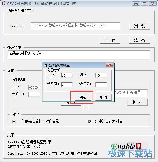 �ָ��ęn�̳�