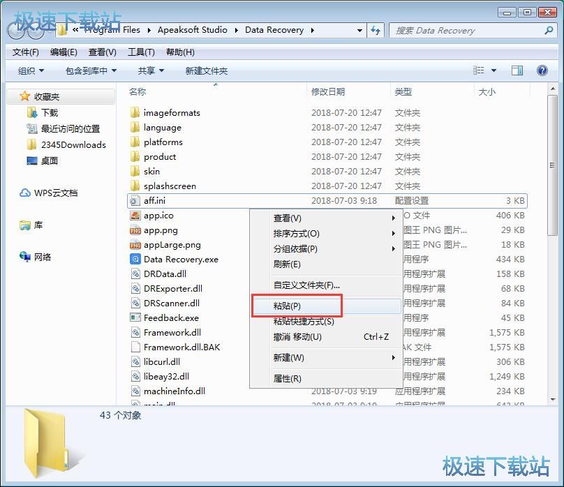 ܛ���ƽ�̳�