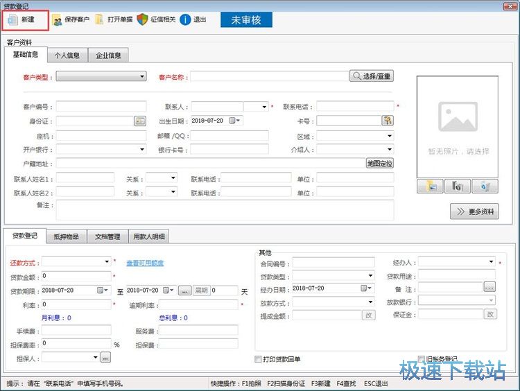 ����J��ν̳�