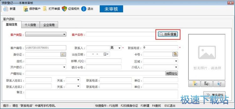 ����J��ν̳�