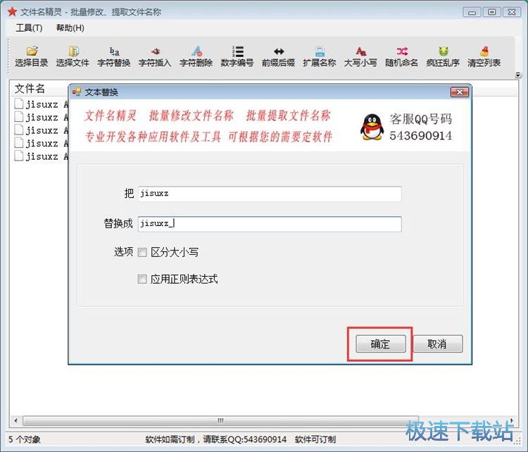 ���������ļ��̳�