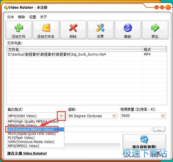 ���Dҕ�l�̳�