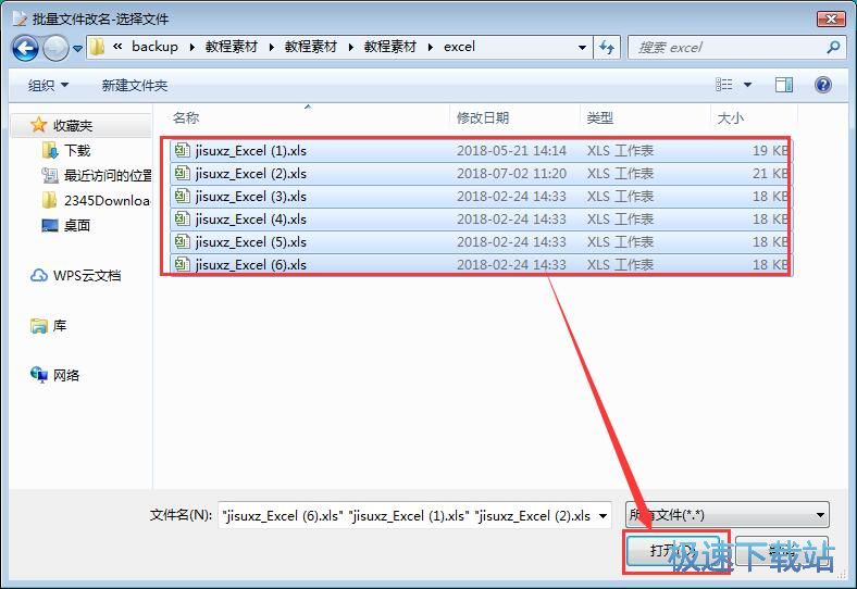 �����������ļ��̳�