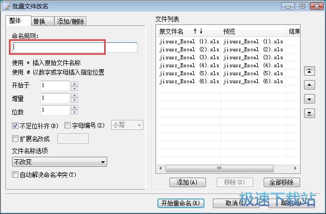 �����������ļ��̳�