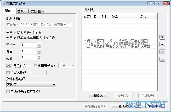 �����������ļ��̳�