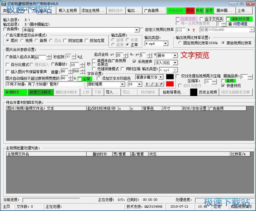 �����V��ҕ�l�̳�