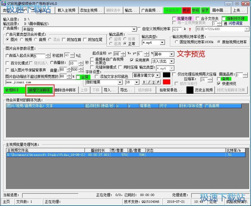 �����V��ҕ�l�̳�