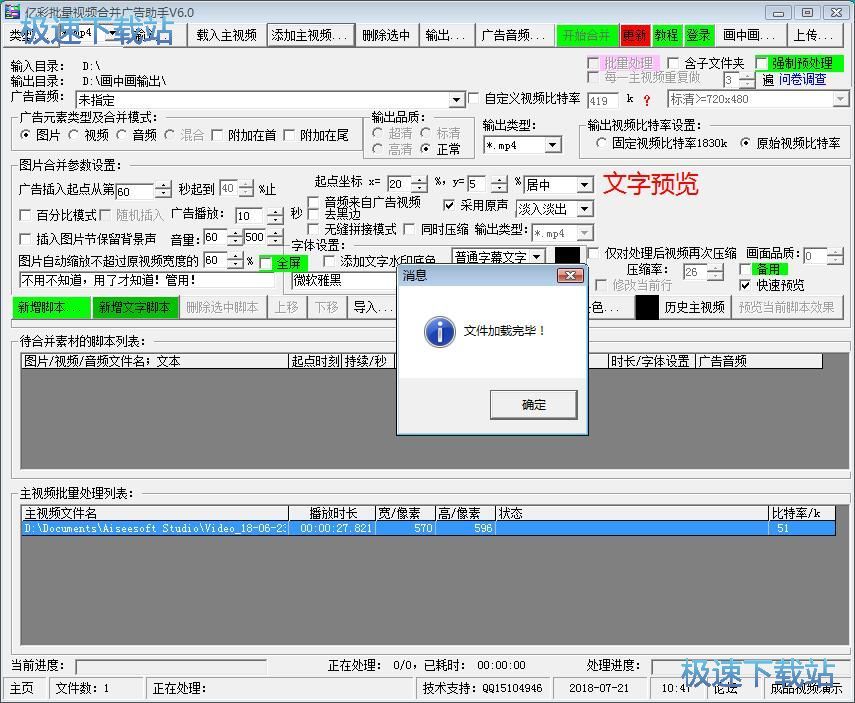 �����V��ҕ�l�̳�