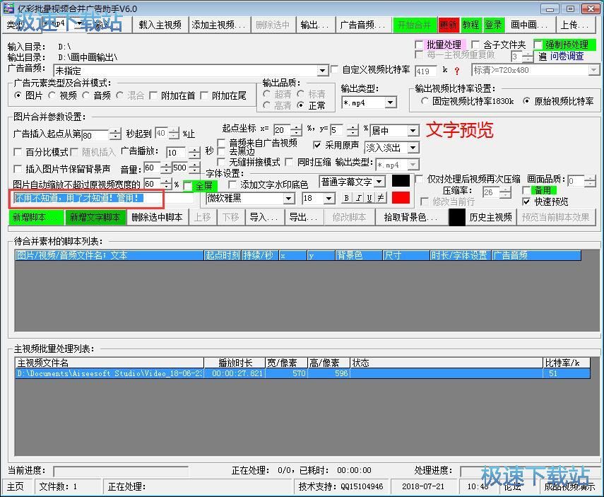 �����V��ҕ�l�̳�