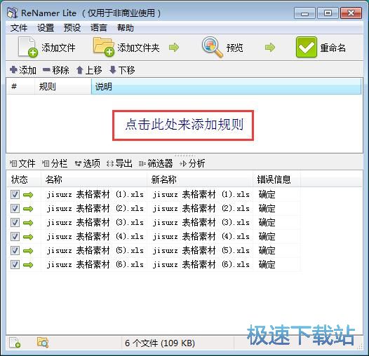 �ļ��������̳�