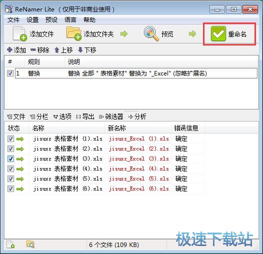 �ļ��������̳�