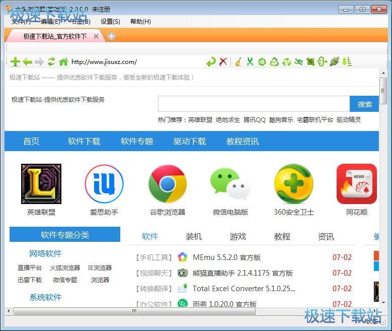 �����(sh��)���̳�