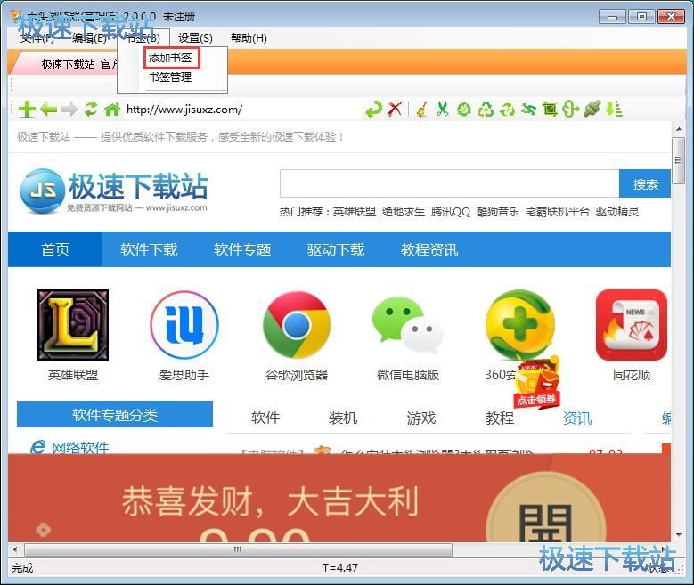 �����(sh��)���̳�