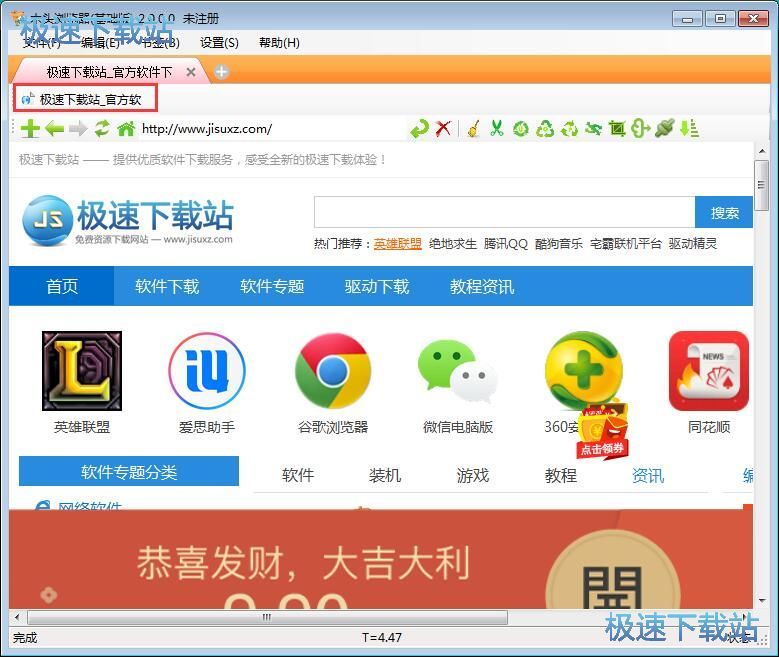 �����(sh��)���̳�