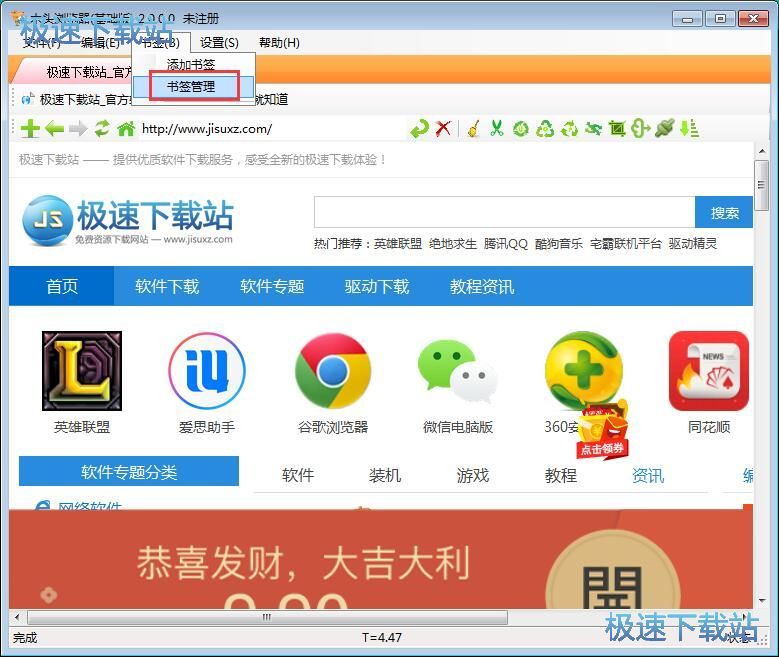 �����(sh��)���̳�