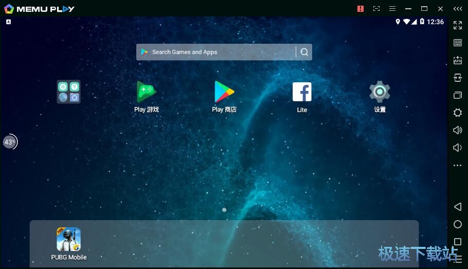 ���b��(y��ng)�ý̳�