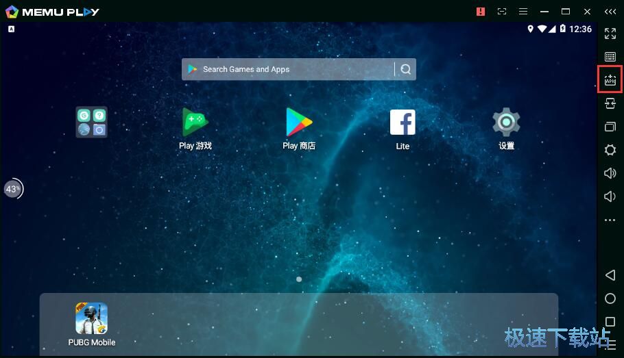 ���b��(y��ng)�ý̳�