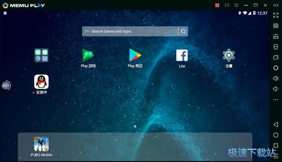 ���b��(y��ng)�ý̳�