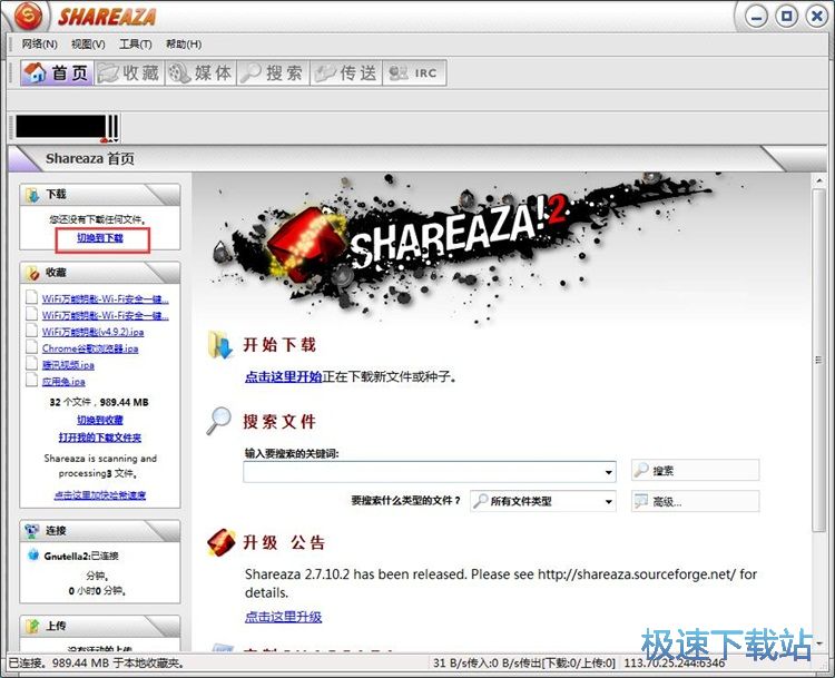 ���dҕ�l�̳�