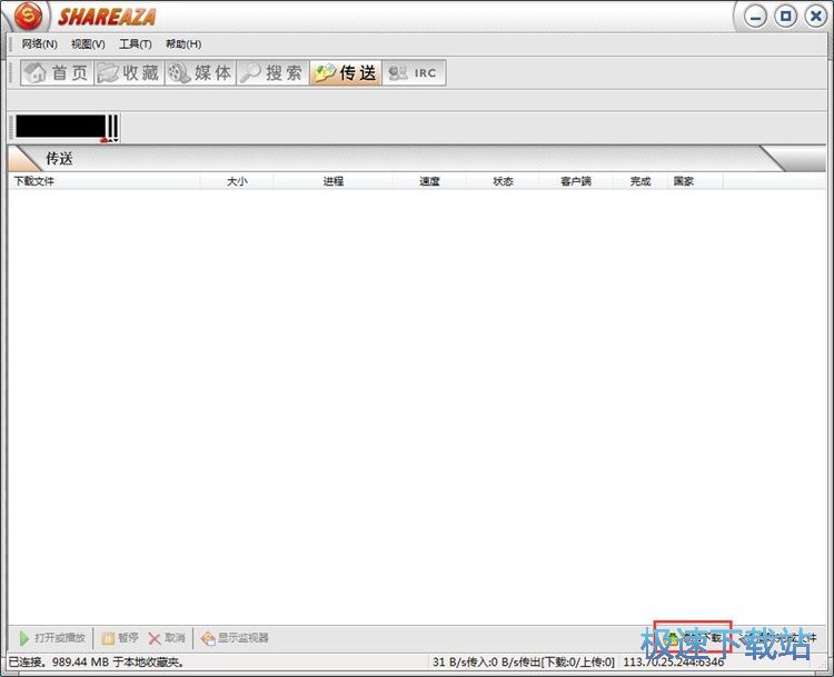 ���dҕ�l�̳�