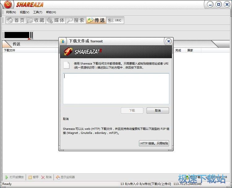���dҕ�l�̳�