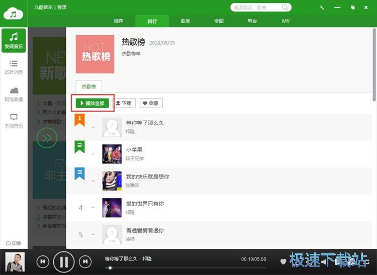 �����ھ������̳�