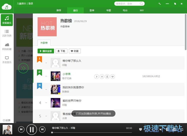 �����ھ������̳�