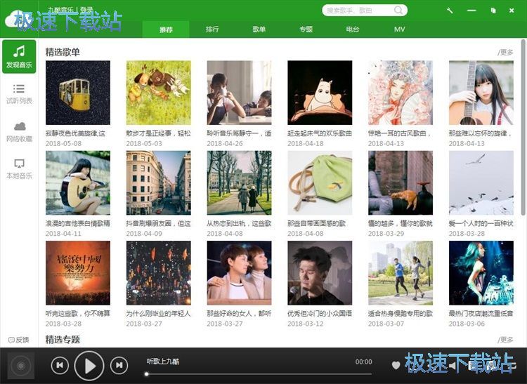 �����ھ������̳�