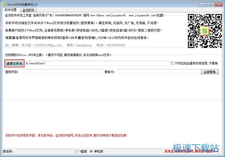 ������Q��(n��i)�ݽ̳�