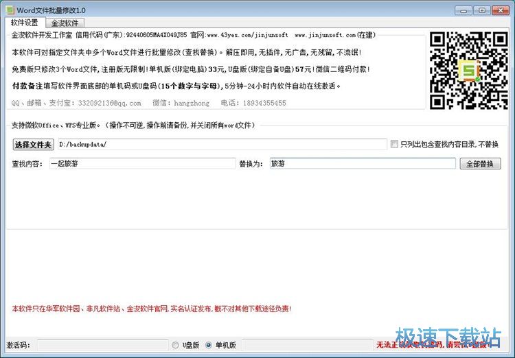 ������Q��(n��i)�ݽ̳�