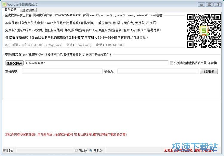 ������Q��(n��i)�ݽ̳�