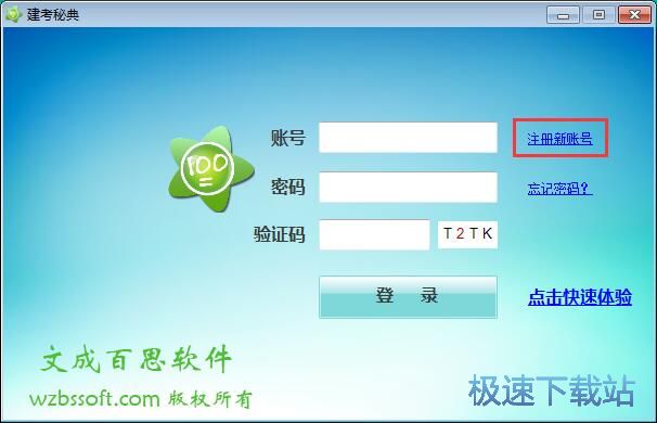 ע���~̖�̳�