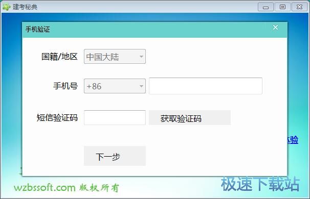 ע���~̖�̳�