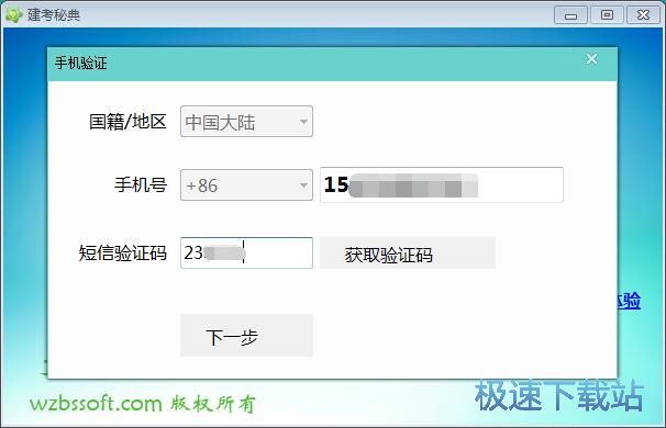 ע���~̖�̳�