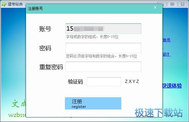 ע���~̖�̳�