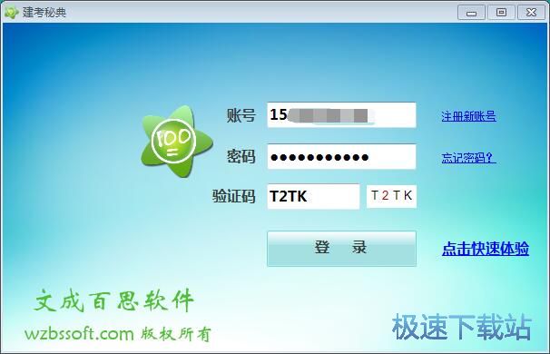 ע���~̖�̳�