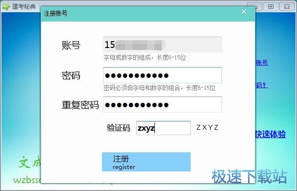 ע���~̖�̳�