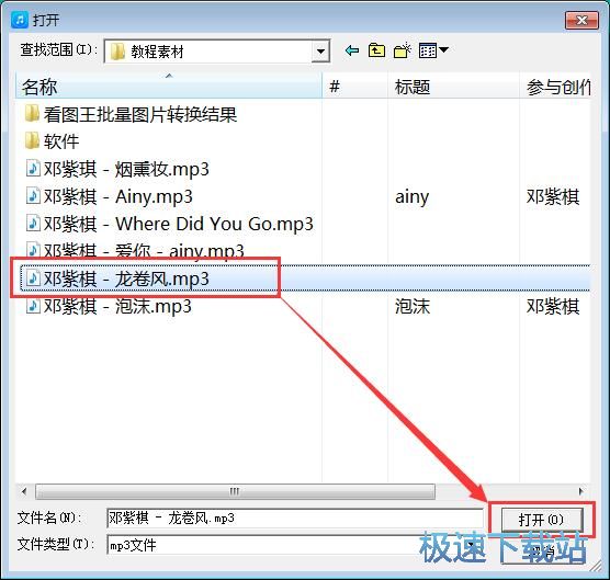 �����֙C��̳�