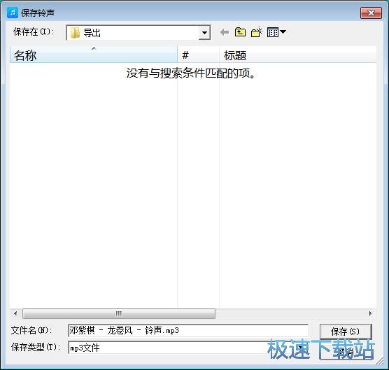 �����֙C��̳�