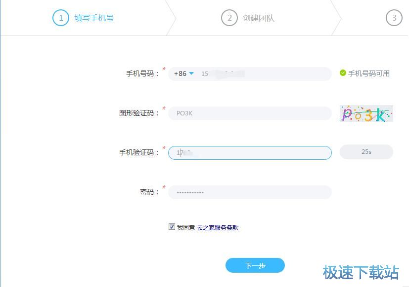 ע���~̖�̳�