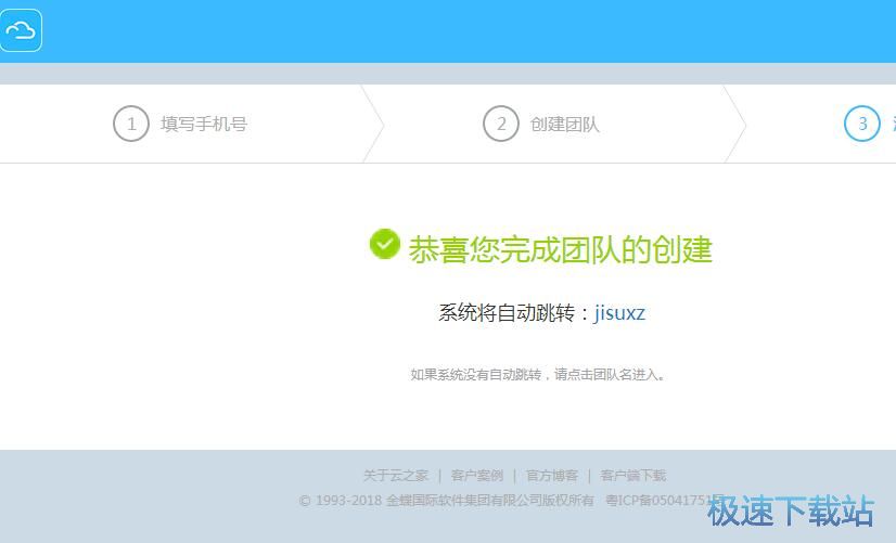 ע���~̖�̳�