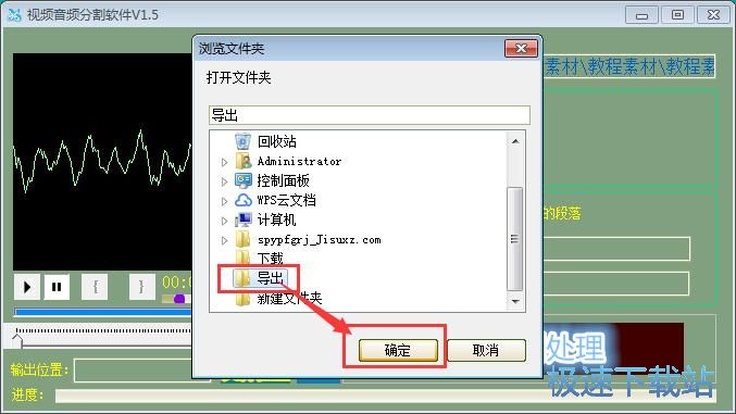 �ָ����l�̳�